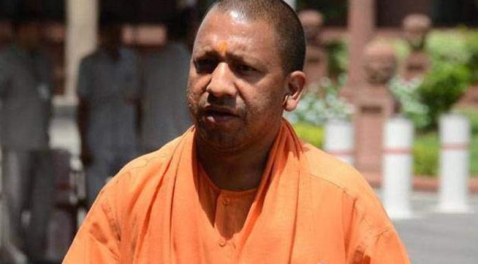 प्रदेश के सभी क्षेत्रों में सर्किल रेट में एकरूपता लाने के प्रयास किए जाएं : योगी