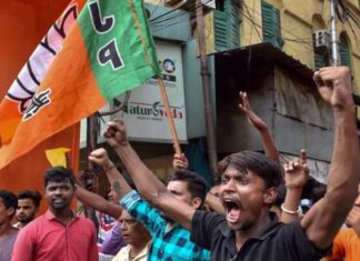 भाजपा आज मनायेगी काला दिवस