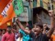 भाजपा आज मनायेगी काला दिवस