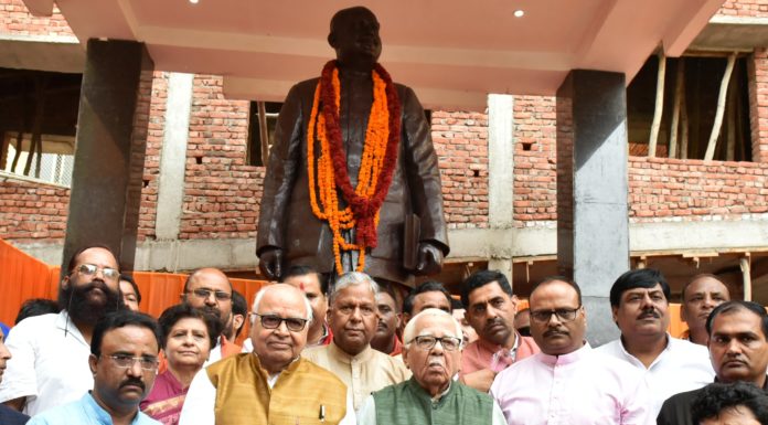 राज्यपाल ने डॉ0 श्यामा प्रसाद मुखर्जी को श्रद्धांजलि अर्पित की