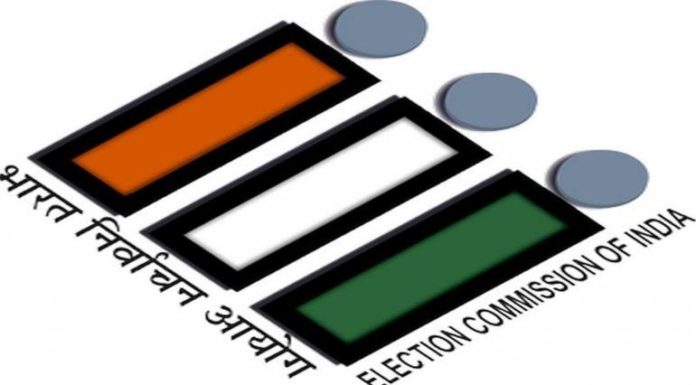 प्रधानों-सदस्यों के रिक्त पदों पर उप निर्वाचन के लिए समय सारणी जारी