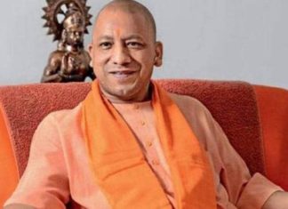 योगी सरकार का बड़ा फैसला, 17 जातियों को अनुसूचित जाति की सूची पर डाला