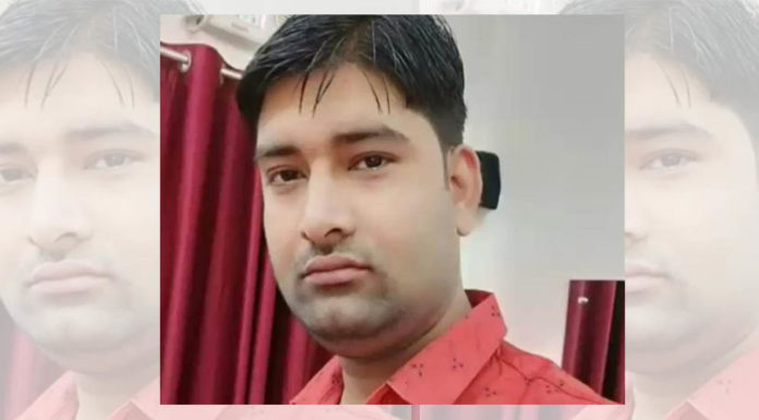 महोबा : मंगेतर को ‘बाय’ मैसेज भेजकर युवक ने खाया जहर, दो दिन बाद होनी थी शादी