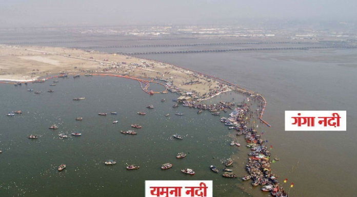 प्रयागराज के यमुना, टोन्स एवं बेलन नदी में स्वीकृत खनन पट्टे मानक के विपरीत पाये गये