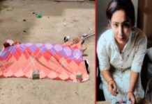 लखनऊ : पायलट की पत्नी की संदिग्ध परिस्थितियों में मौत