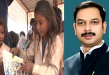 अनूठी पहल: गरीब बच्चों की मदद के लिए विधायक प्रवीण पाठक ने बनाई विधायक स्टेशनरी बैंक