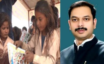 अनूठी पहल: गरीब बच्चों की मदद के लिए विधायक प्रवीण पाठक ने बनाई विधायक स्टेशनरी बैंक