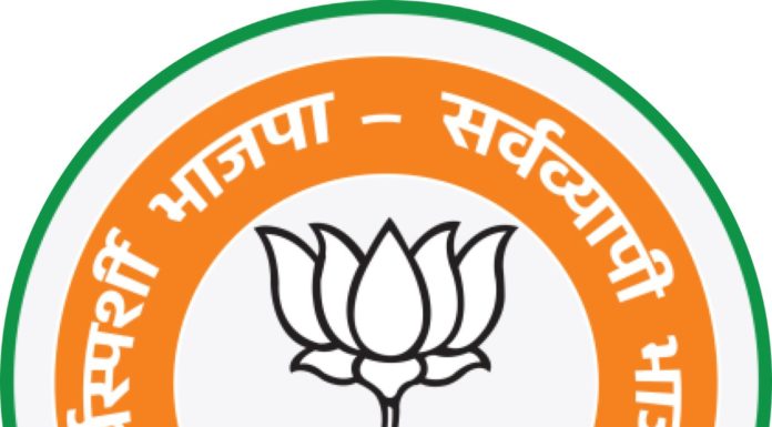 भाजपा का यूपी से 80 लाख नये सदस्य पार्टी से जोड़ने का लक्ष्य