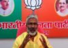 भाजपा के नवनियुक्त प्रदेश अध्यक्ष स्वतंत्र देव 19 को लखनऊ में, होगा भव्य स्वागत