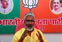 भाजपा के नवनियुक्त प्रदेश अध्यक्ष स्वतंत्र देव 19 को लखनऊ में, होगा भव्य स्वागत