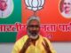 भाजपा के नवनियुक्त प्रदेश अध्यक्ष स्वतंत्र देव 19 को लखनऊ में, होगा भव्य स्वागत