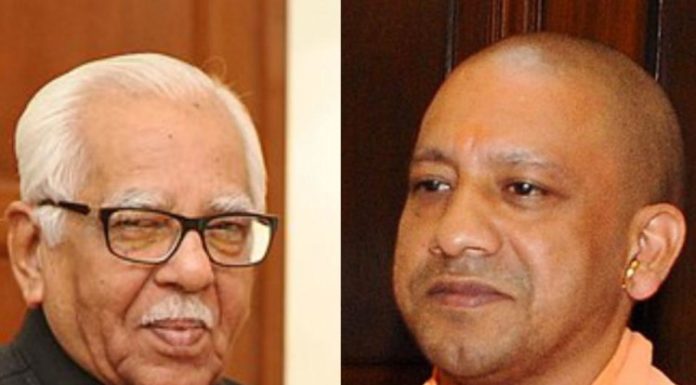 लोकभवन में हुआ राज्यपाल राम नाईक का नागरिक अभिनन्दन