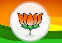 गरीबों के घर बिजली की दस्तक से बना यूपी का सौभाग्य:भाजपा