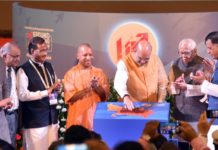 देश की अर्थव्यवस्था को 5 ट्रिलियन डॉलर पर ले जाने की बुनियाद डाल चुकी है सरकार : अमित शाह