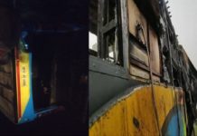 टूरिस्ट बस में लगी आग, दो की मौत