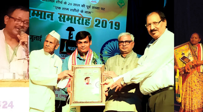 जन इंडिया न्यूज के CEO मृत्युंजय पाराशर को “मीडिया सम्मान” से किया गया सम्मानित