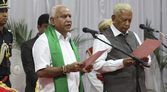 कर्नाटक : येदियुरप्पा ने चौथी बार मुख्यमंत्री पद की ली शपथ