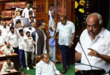 कर्नाटक संकट : गवर्नर ने कुमारस्वामी से कहा, कल दोपहर डेढ़ बजे तक बहुमत साबित करें