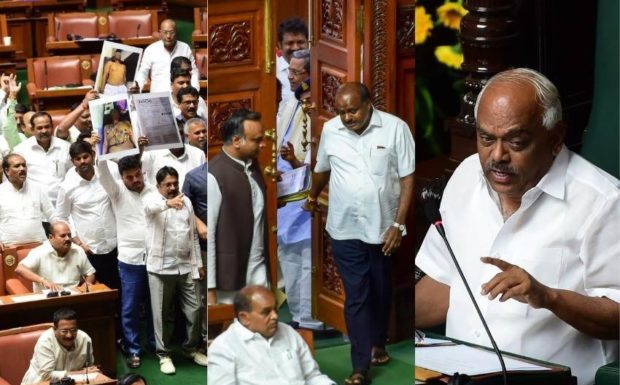 कर्नाटक संकट : गवर्नर ने कुमारस्वामी से कहा, कल दोपहर डेढ़ बजे तक बहुमत साबित करें