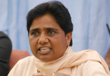 मायावती ने की एमपी में पार्टी गतिविधियों की समीक्षा