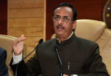 भ्रष्टाचार-आतंकवाद पर अंकुश के लिए आधुनिक तकनीकी का प्रयोग जरूरी : उप मुख्यमंत्री