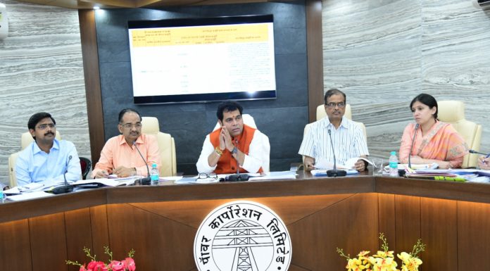 भ्रष्टाचार व गड़बड़ी की शिकायत पर अधिकारियों की होगी विजलेंस जांच : ऊर्जा मंत्री