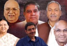 छह राज्यों में राज्यपालों की नियुक्ति, आनंदीबेन पटेल यूपी की पहली महिला राज्यपाल