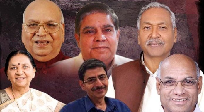 छह राज्यों में राज्यपालों की नियुक्ति, आनंदीबेन पटेल यूपी की पहली महिला राज्यपाल