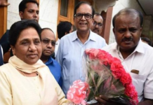 कर्नाटक : मायावती ने अपने विधायक से कहा- कुमारस्वामी के पक्ष में वोट दें