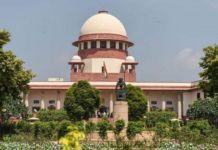 सुप्रीम कोर्ट ने UPTET के एक लाख से ज्यादा शिक्षकों को दी बड़ी राहत