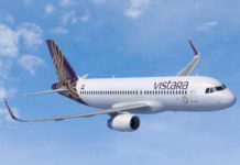 बाल-बाल बचे 153 यात्री, लखनऊ में इमरजेंसी लैंडिंग