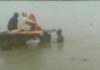 नेपाल में बाढ़ ने मचाई तबाही, 43 की मौत, बिहार में भी तांडव, ड्रम की नाव में बैठ विदा हुई दुल्हन