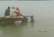 नेपाल में बाढ़ ने मचाई तबाही, 43 की मौत, बिहार में भी तांडव, ड्रम की नाव में बैठ विदा हुई दुल्हन