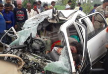 कार और रोडवेज बस की भीषण भिड़ंत, एक परिवार के ही सात लोगों की मौत