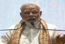 प्रधानमंत्री मोदी ने देशवासियों को आषाढ़ी एकादशी और चातुर्मास की हार्दिक बधाई दी।