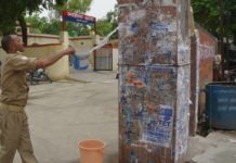 आठ साल बाद जनपद शामली को मिली महिला थाने की सौगात