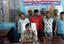 श्रावस्ती पुलिस ने 4 करोड़ की चरस के साथ चार तस्करों को दबोचा