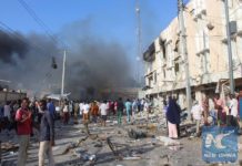 अधिकारियों व नेताओं की चल रही चुनावी मुद्दे की मीटिंग में आतंकियों ने किया बम ब्लास्ट, 10 की मौत