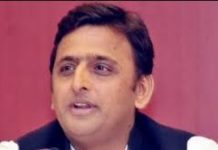 सपा के प्रदर्शन को रोकने के लिए प्रशासन ने अपनाया अलोकतांत्रिक रवैया : अखिलेश