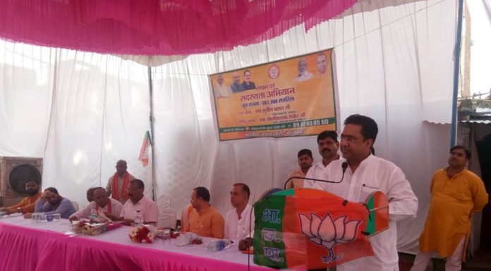 भाजपा की सदस्यता ग्रहण करने वालों को देश की विकास यात्रा में बनाना है साझीदार : सुनील बंसल