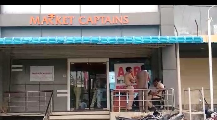 शेयर बाजार में निवेश के नाम पर करोड़ों की ठगी का मुख्य सरगना गिरफ्तार, बार-बार कंपनी के नाम बदलकर करता था ठगी