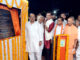 प्रत्येक धरोहर को अक्षुण्ण बनाए रखना, हम सबका दायित्व:मुख्यमंत्री
