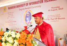 तीव्र गलाकाट प्रतिस्पर्धा का युग है वर्तमान युग : कुलपति