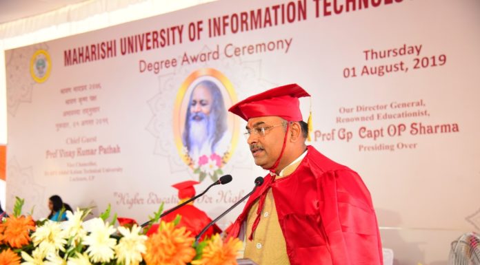 तीव्र गलाकाट प्रतिस्पर्धा का युग है वर्तमान युग : कुलपति