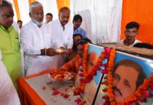 अनुच्छेद 370 की समाप्ति के साथ ही कमल सा खिल गया जन-जन का चेहरा : स्वतंत्र देव