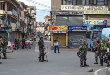 कश्मीर में अब माध्यमिक स्कूलों को खोलने की तैयारी