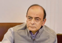 अरुण जेटली एम्स में भर्ती, डॉक्टरों ने कहा-सांस लेने में तकलीफ, उनकी हालत स्थिर