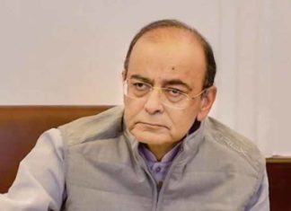 आज राजकीय सम्मान के साथ 2 बजे होगा , अरुण जेटली का अंतिम संस्कार