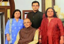 अरुण जेटली कई करोड़ की संपत्ति अपनी पत्नी व बच्चों के लिए छोड़ गए हैं