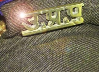 अयोध्या : दो दर्जन दारोगा का हुआ ट्रांसफर